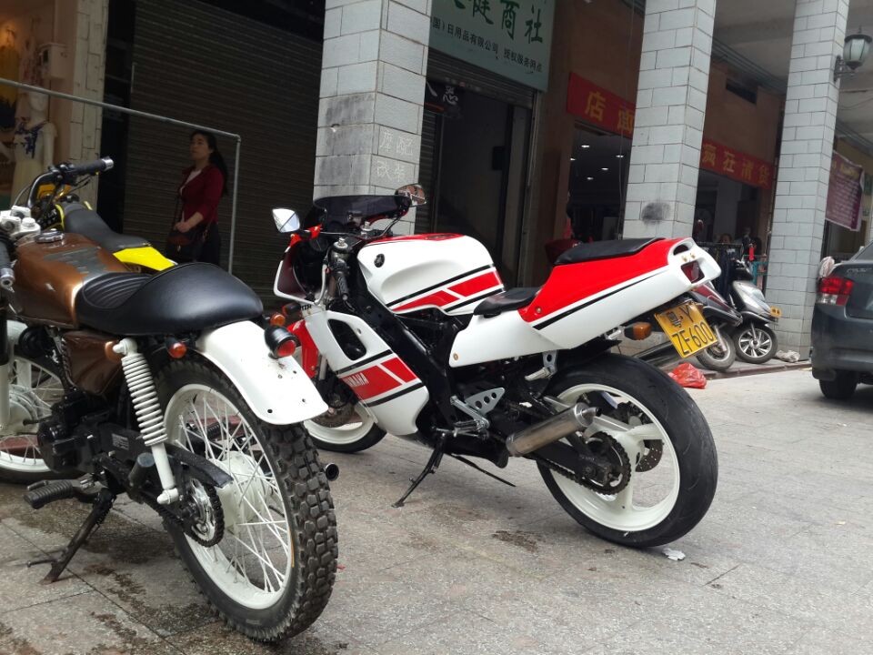 QQ图片20140409145055.jpg