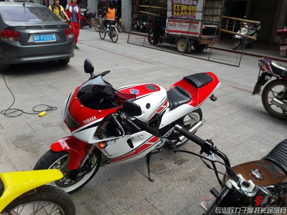 QQ图片20140409145021.jpg