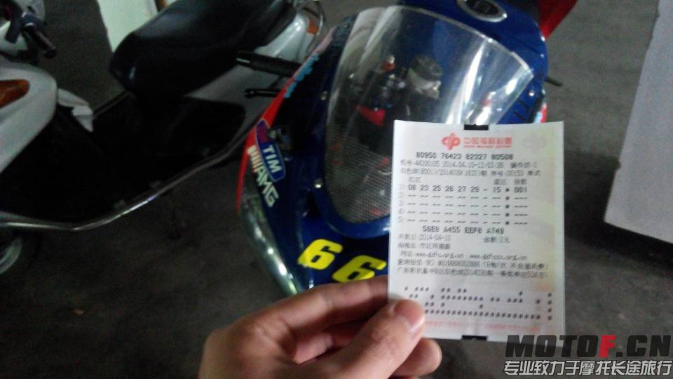 QQ图片20140411011945.jpg