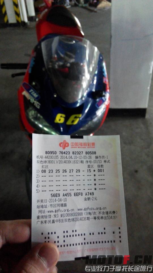 QQ图片20140411011942.jpg