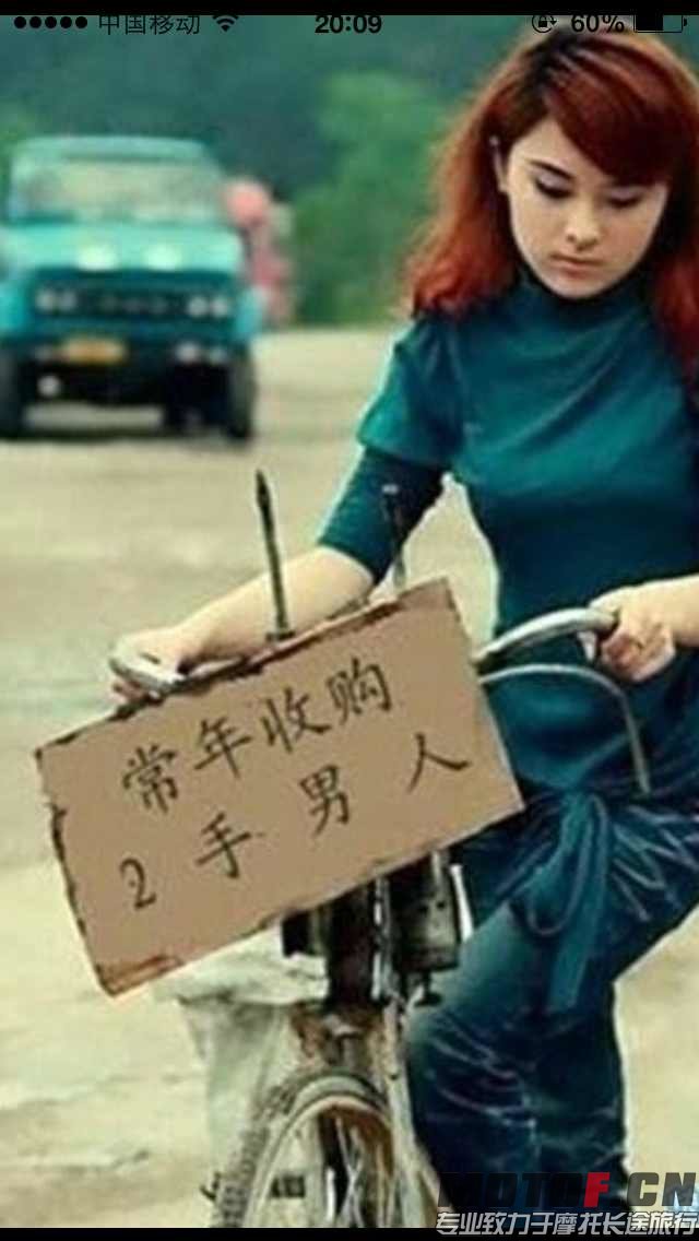 mmexport1397185717154.jpg