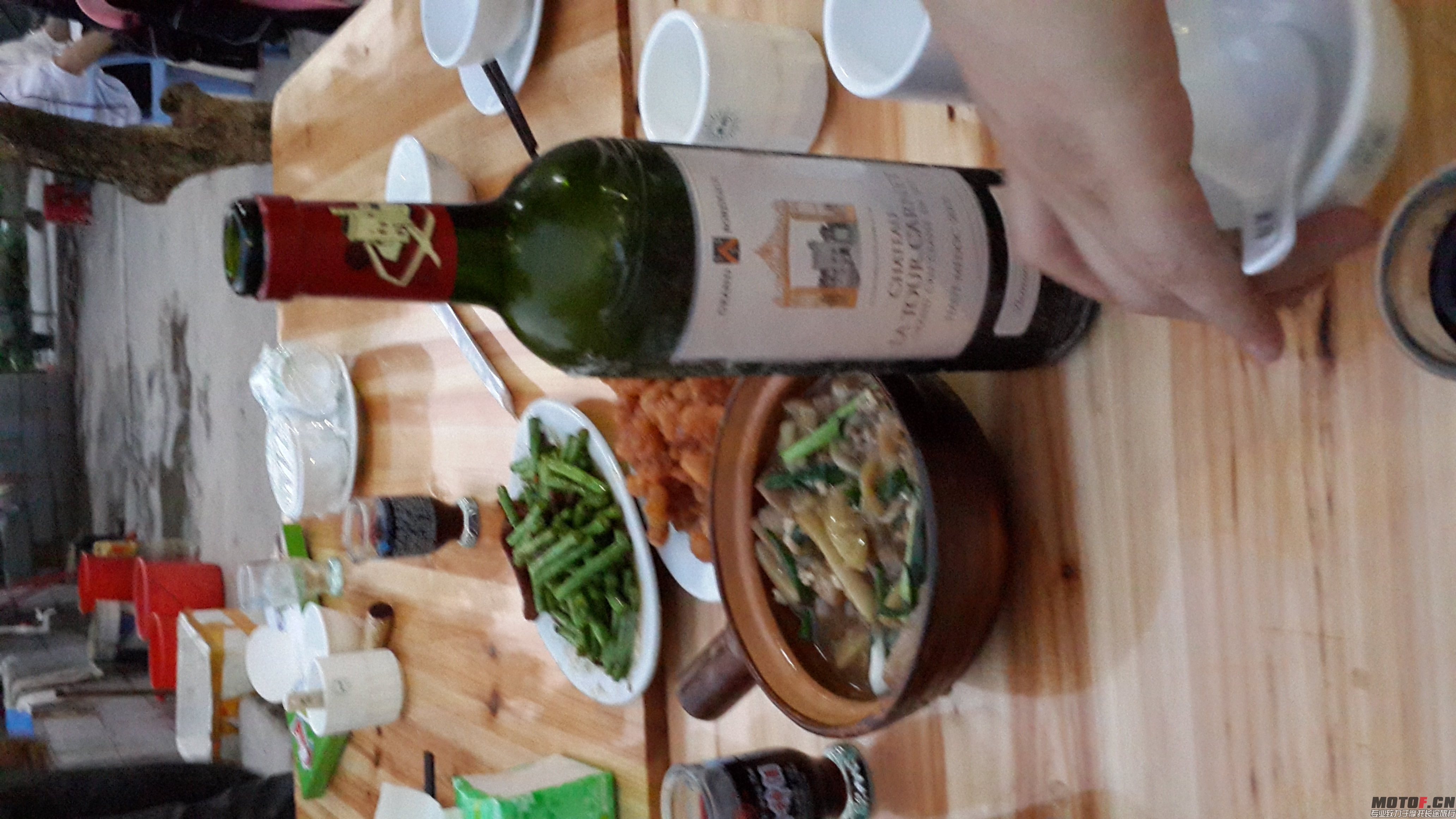 20140410_185601.jpg