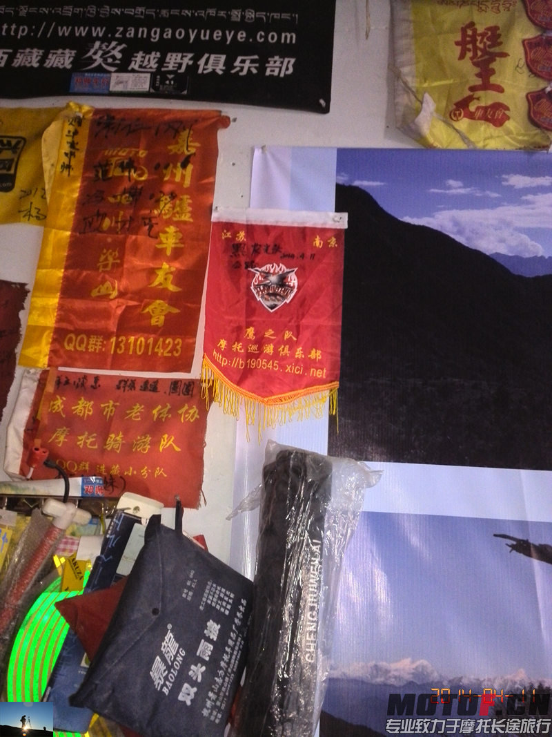 IMG_20140411_111700.jpg