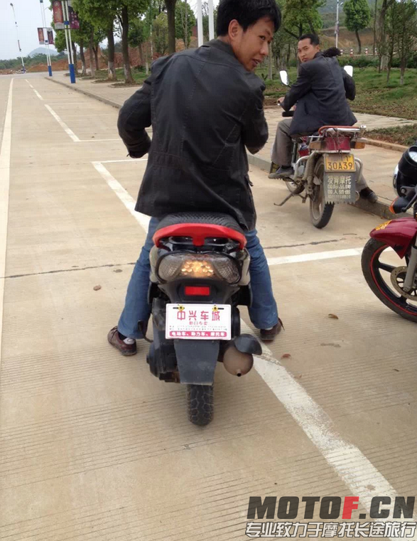 QQ截图20140411154216.png