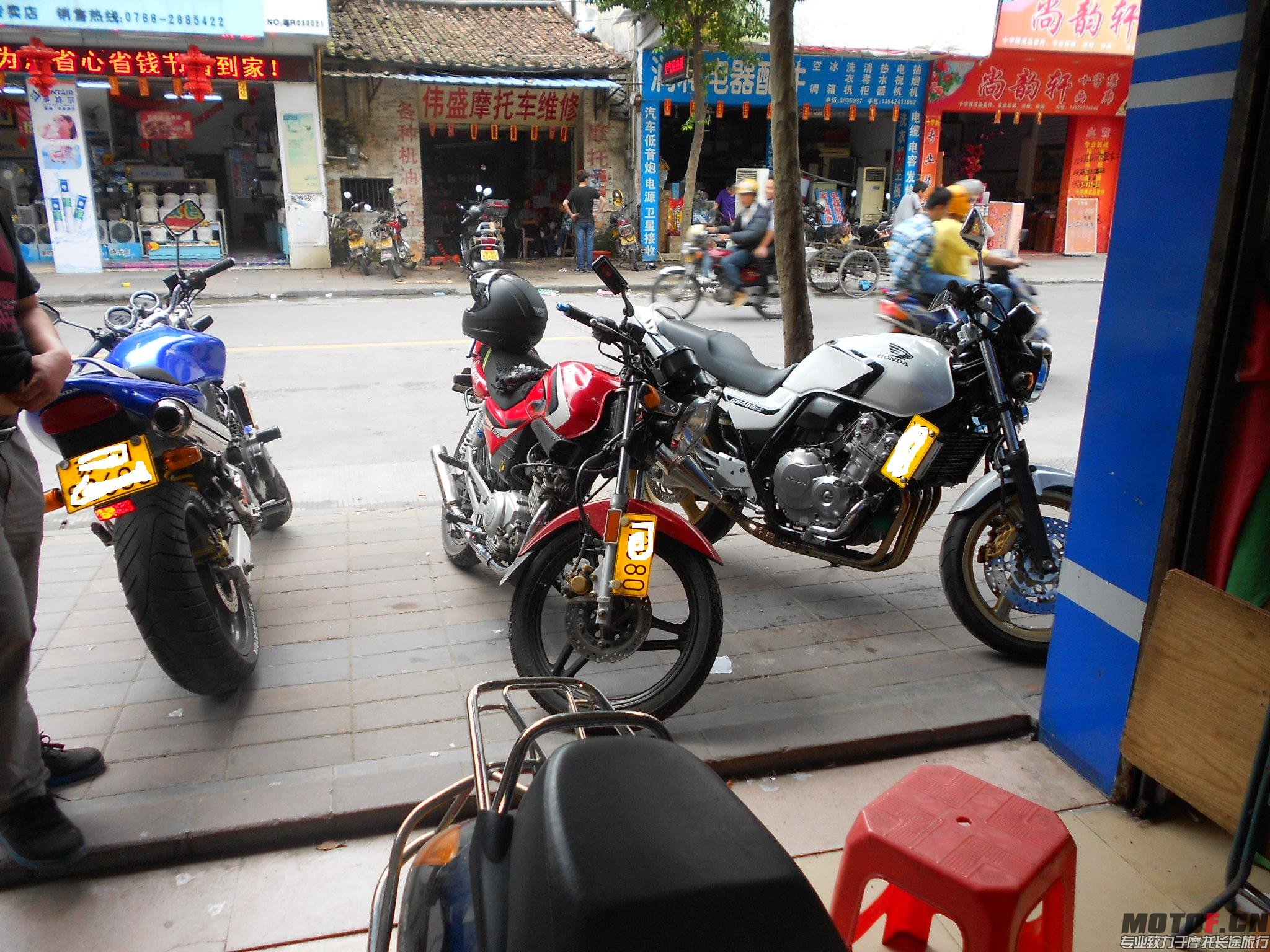 准备出发后被图中小王锋以阴天为理由放我们飞机