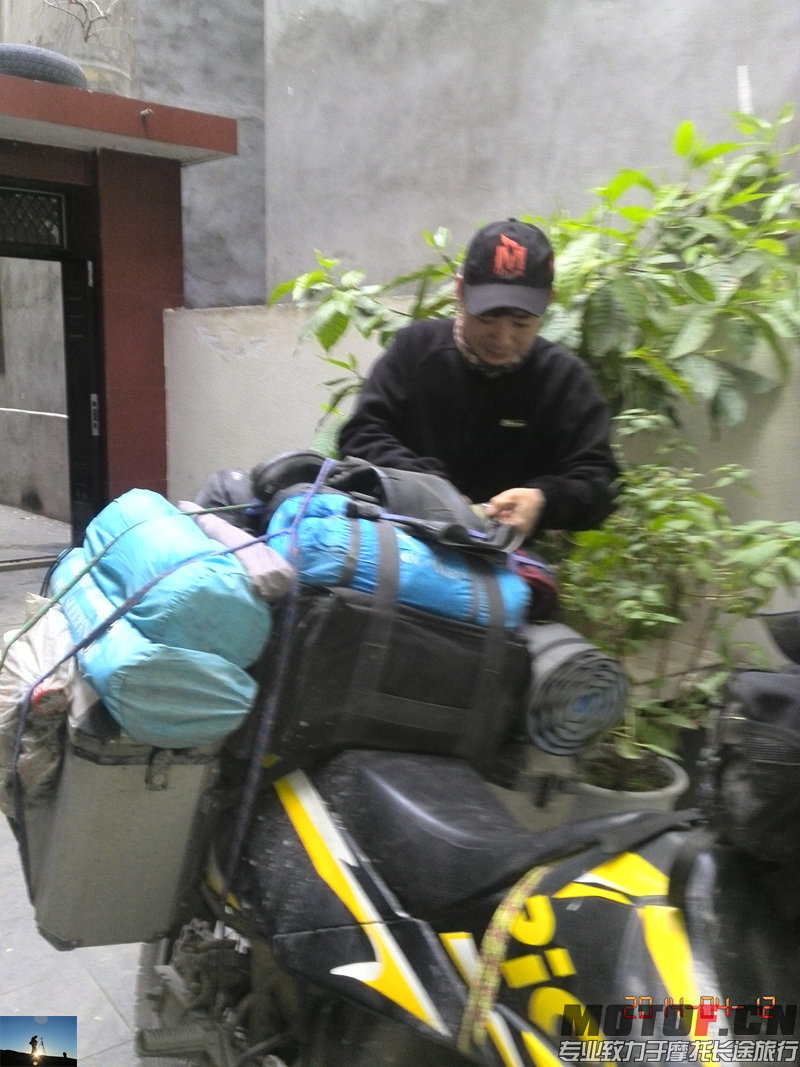 IMG_20140412_075337.jpg