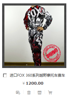 QQ截图20140412190527.png