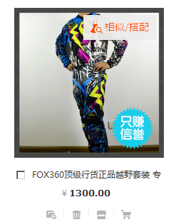 QQ截图20140412190533.png