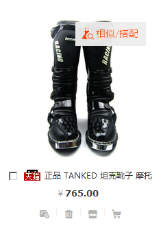 QQ截图20140412190548.png