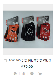 QQ截图20140412191747.png