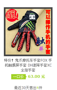 QQ截图20140412191905.png