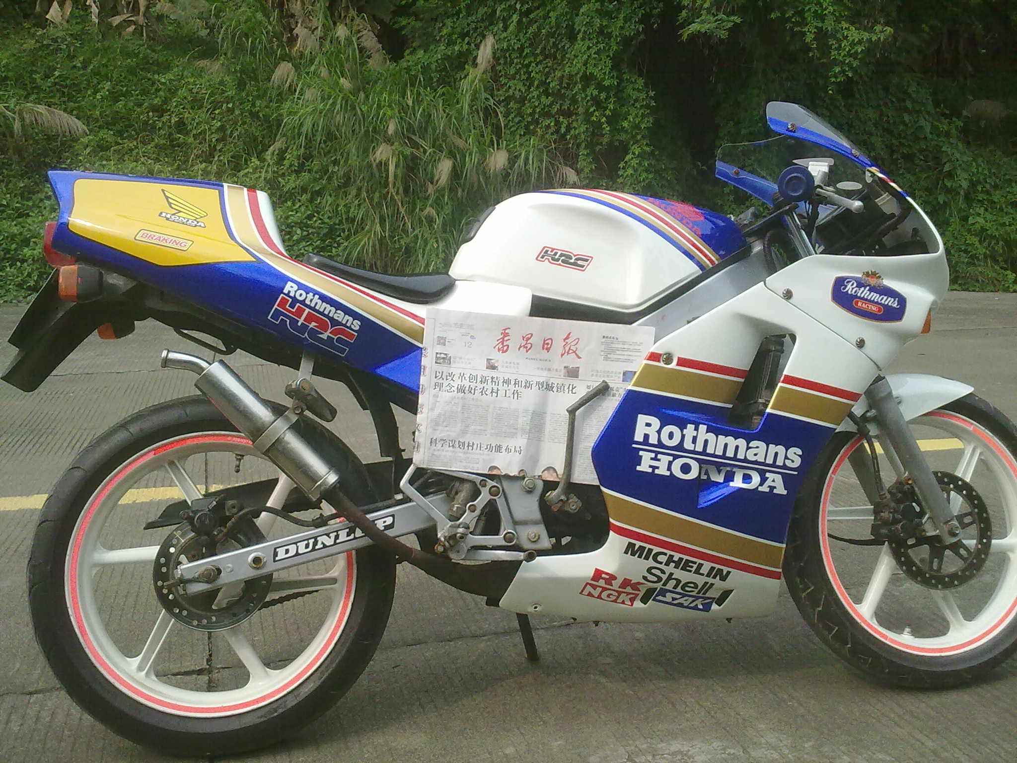 20140412435.jpg