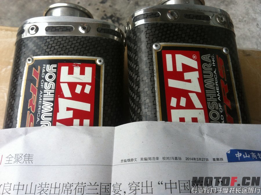 105310dpsqipizi5s0qil6_jpg_thumb.jpg