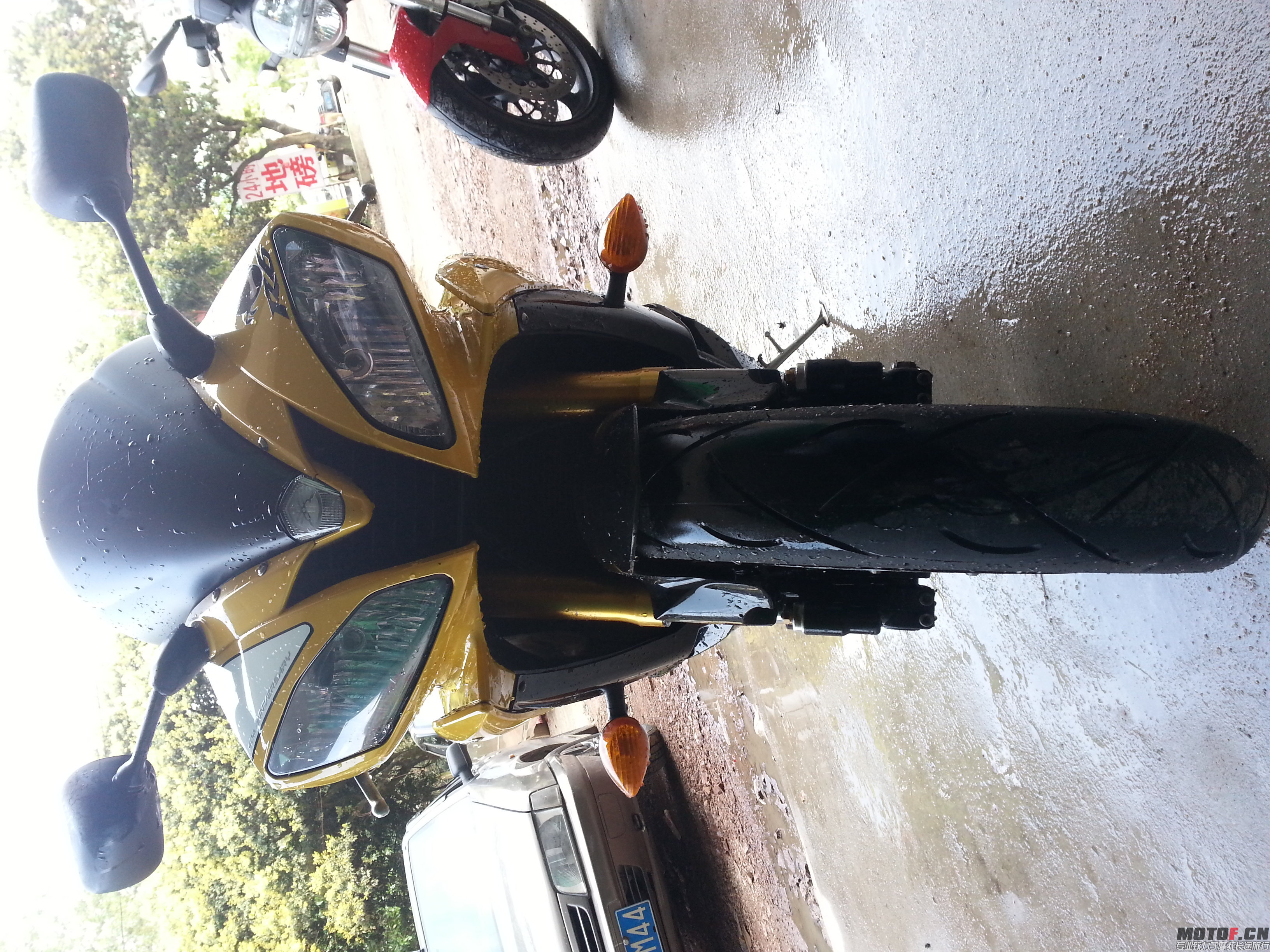 20140410_152814.jpg