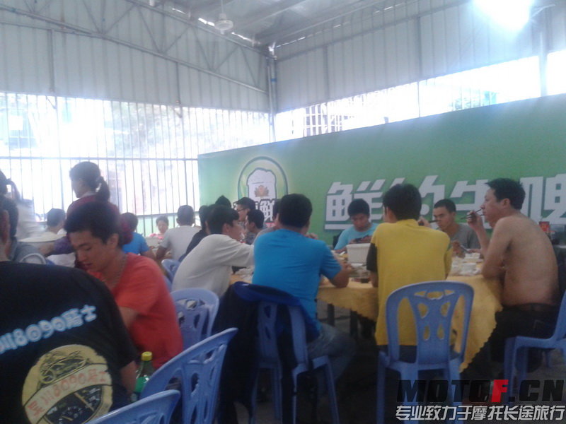 20140412_175632_调整大小.jpg