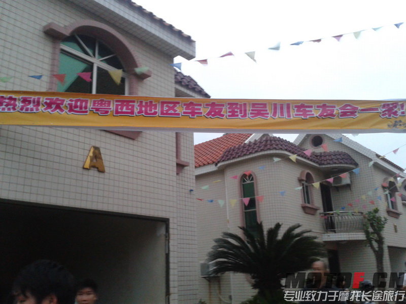 20140412_185847_调整大小.jpg