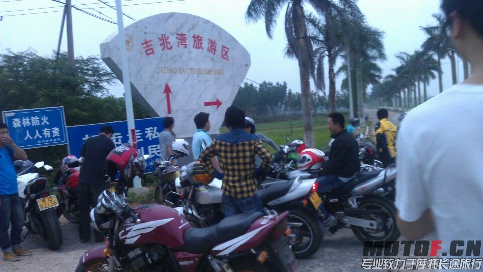 QQ图片20080101025418.jpg