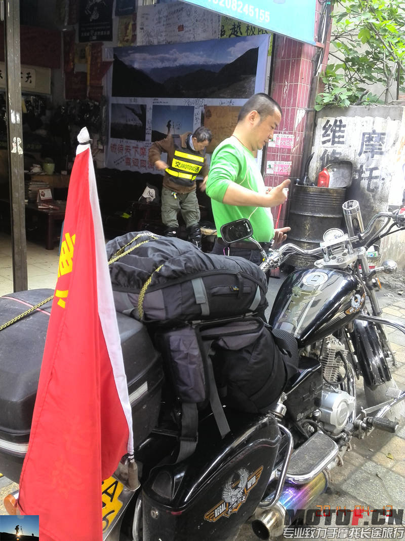 IMG_20140413_114130.jpg