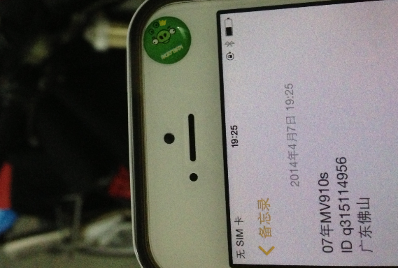 7195041.png