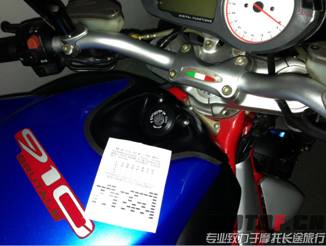20140401125051.png