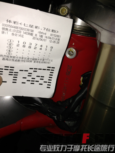 20140401130326.png