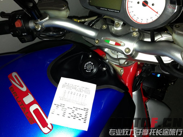 20140406213746.png