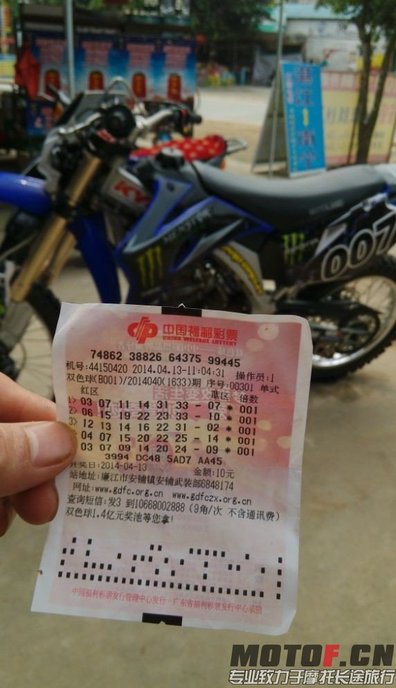 66666.jpg