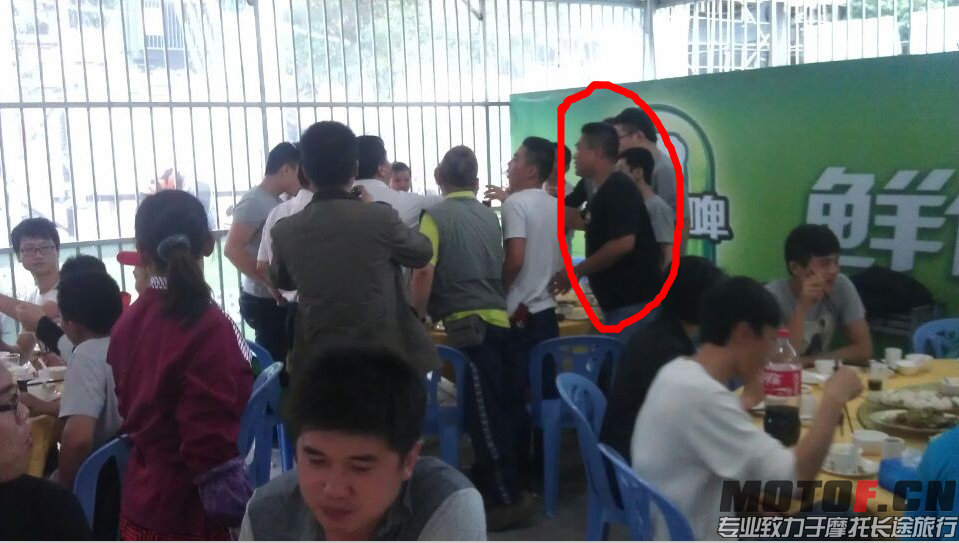 QQ截图20080101071512.jpg