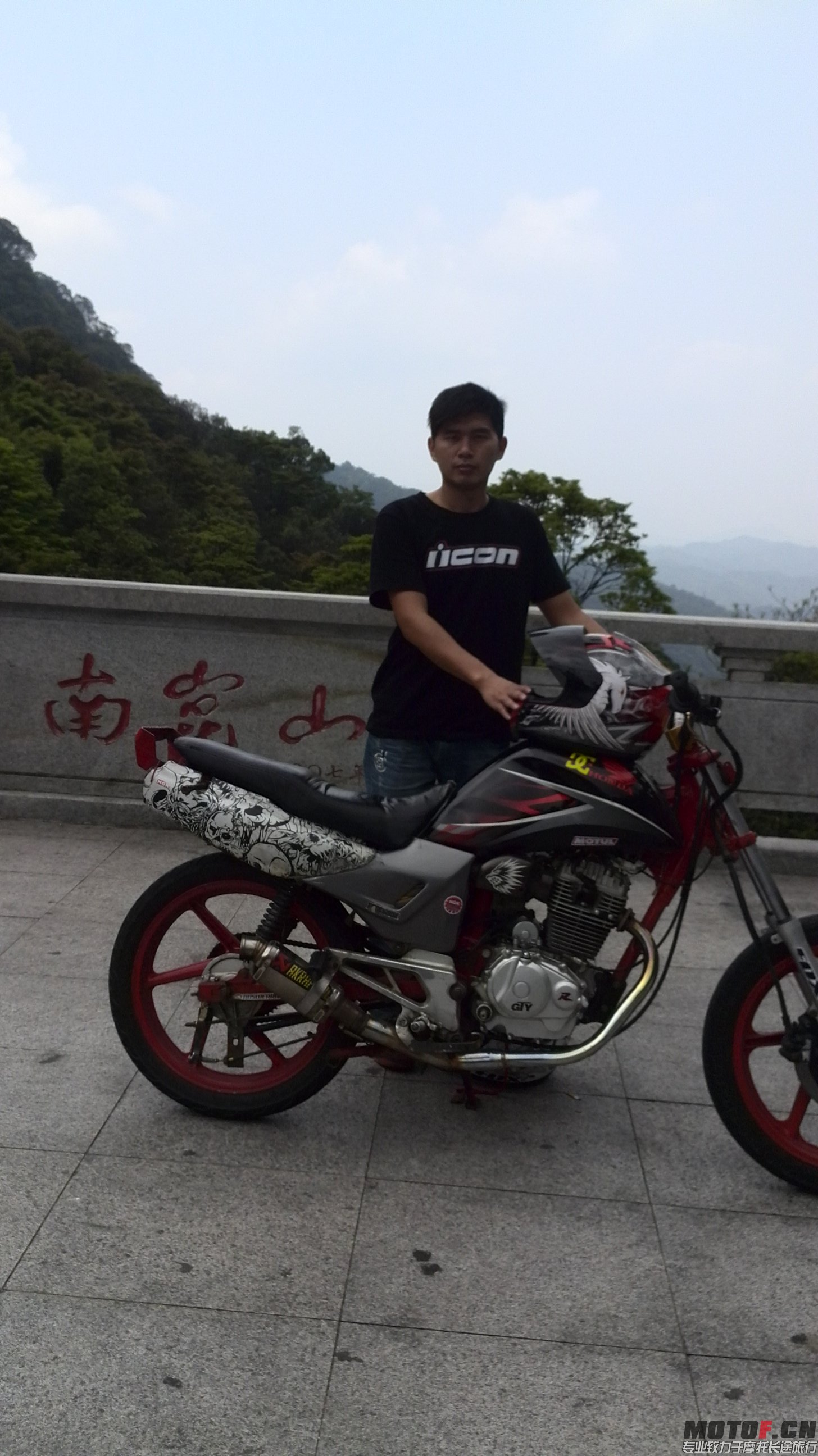 IMG_20140413_114801.jpg