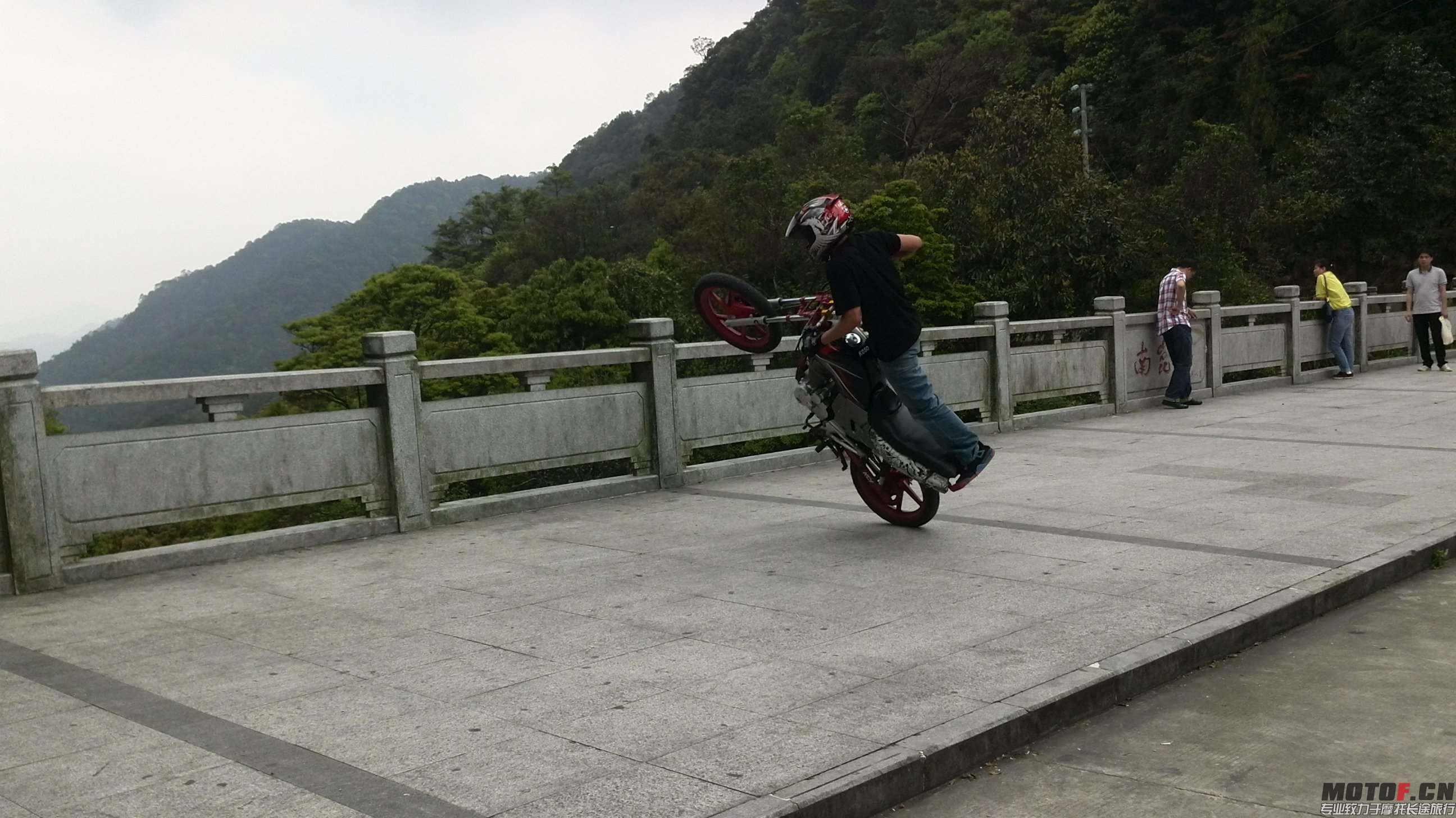 IMG_20140413_122140.jpg