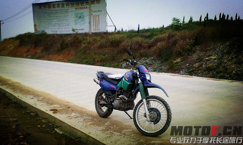 IMAG0145.jpg