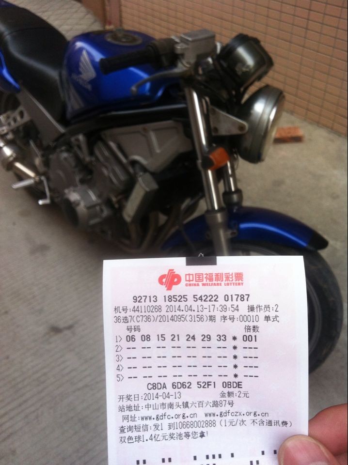 QQ图片20140414081322.jpg