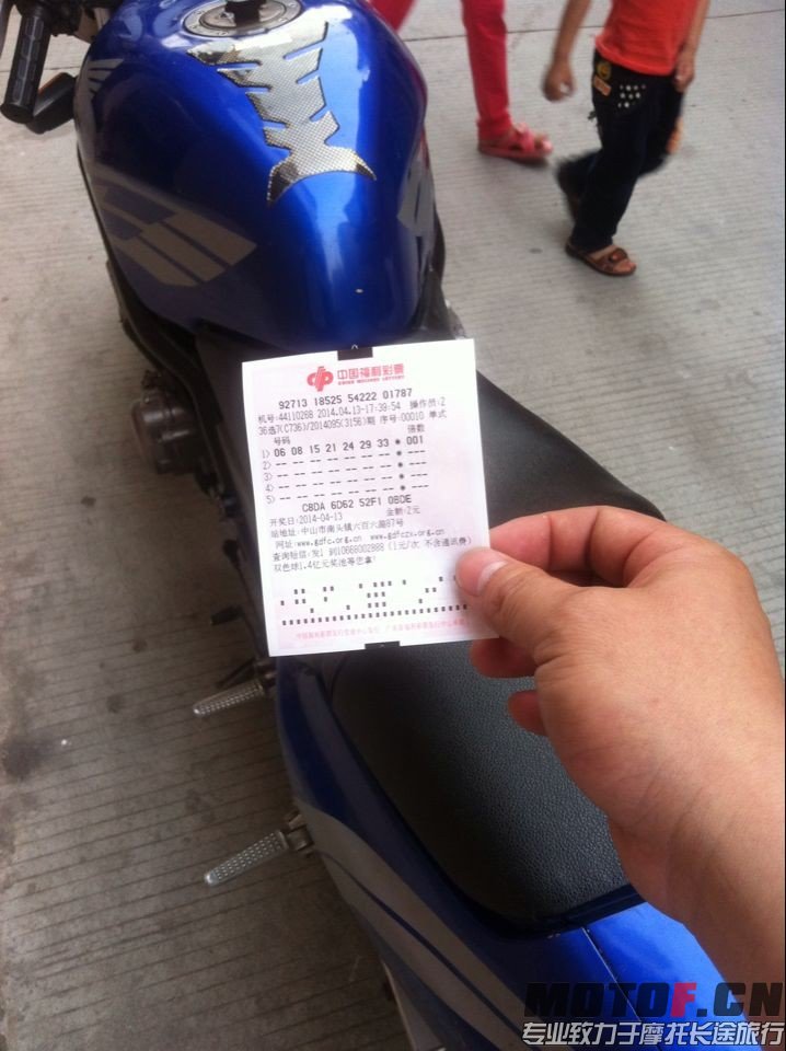 QQ图片20140414081314.jpg