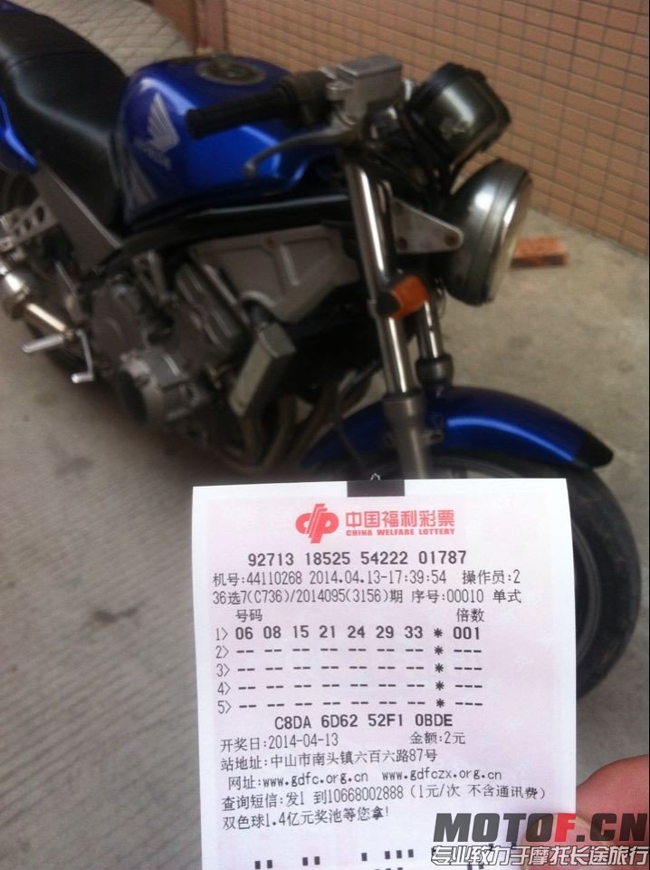 QQ图片20140414081322.jpg