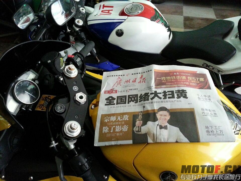 QQ图片20140414103649.jpg