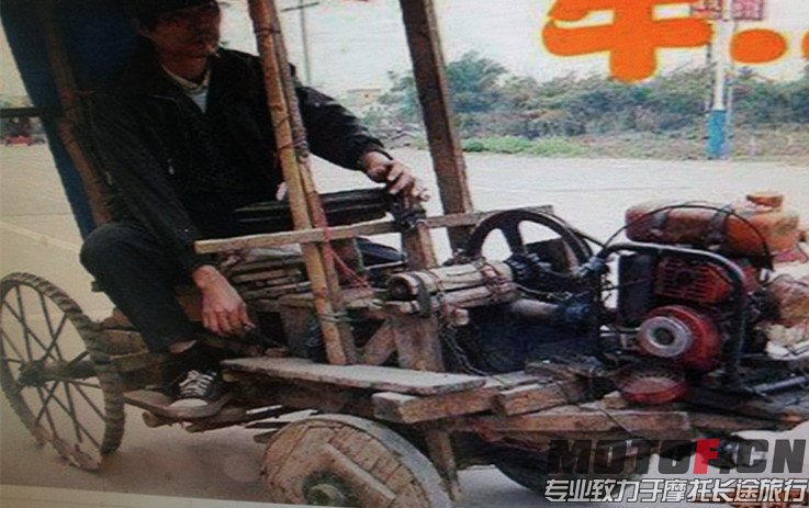 你话改唔改得倒啊？