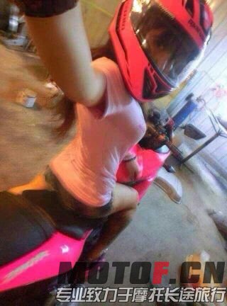 IMG_20140414_122544.jpg