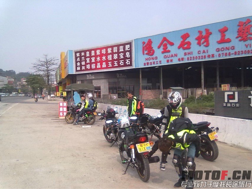 QQ图片20140414144151.jpg