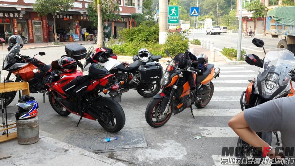 mmexport1397458723751.jpg