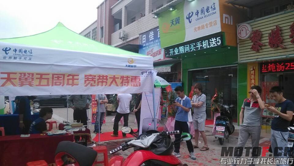QQ图片20140414185016.jpg