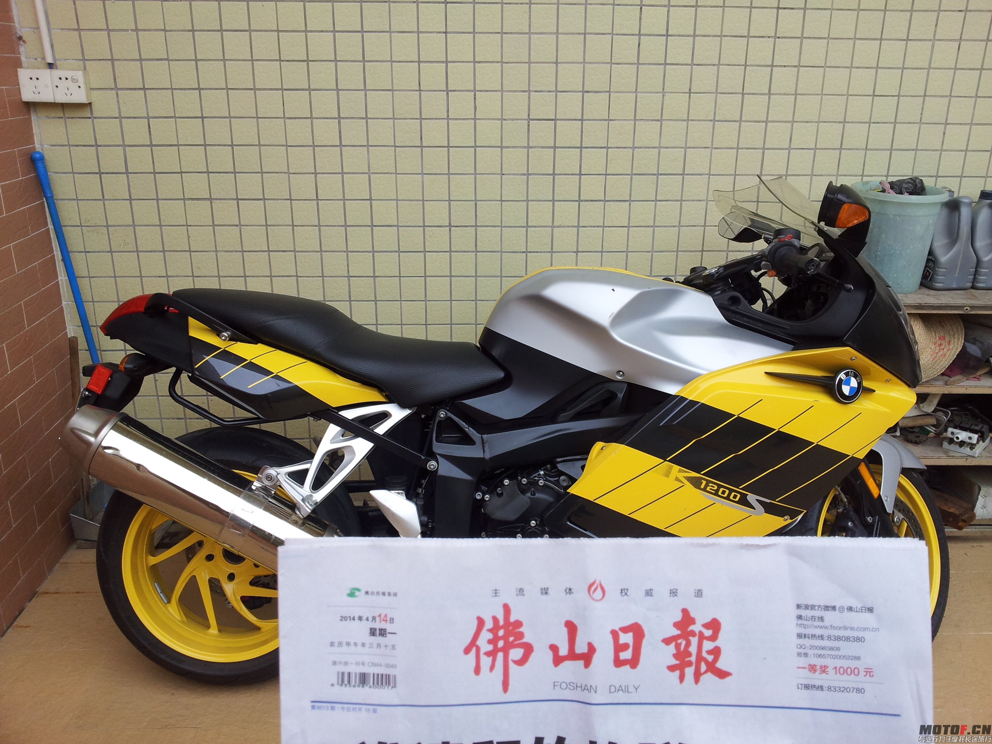 20140414_102858.jpg