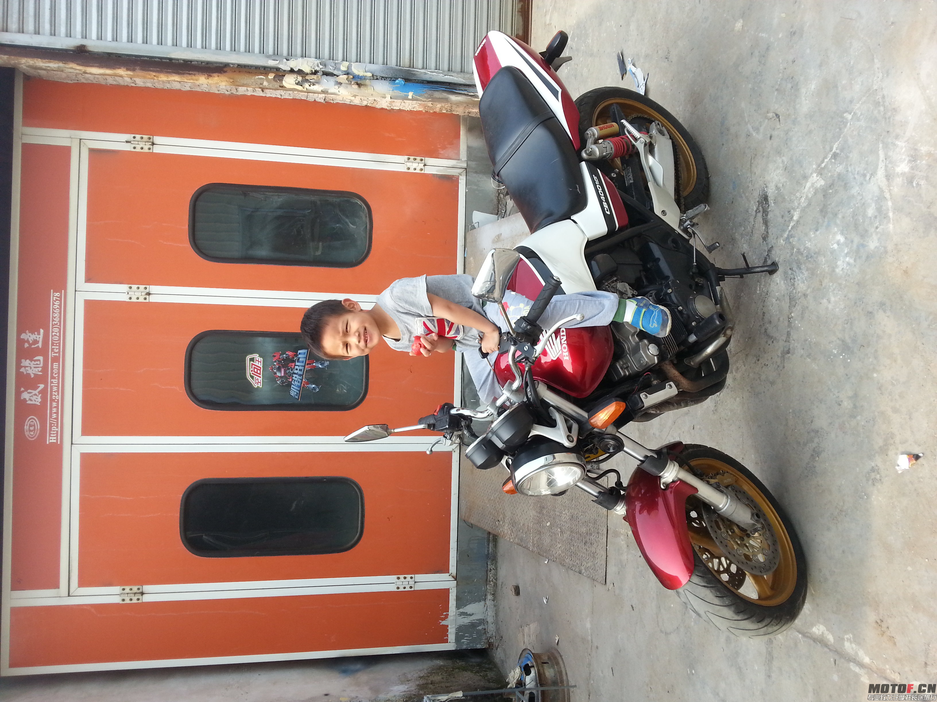 20140413_084859.jpg