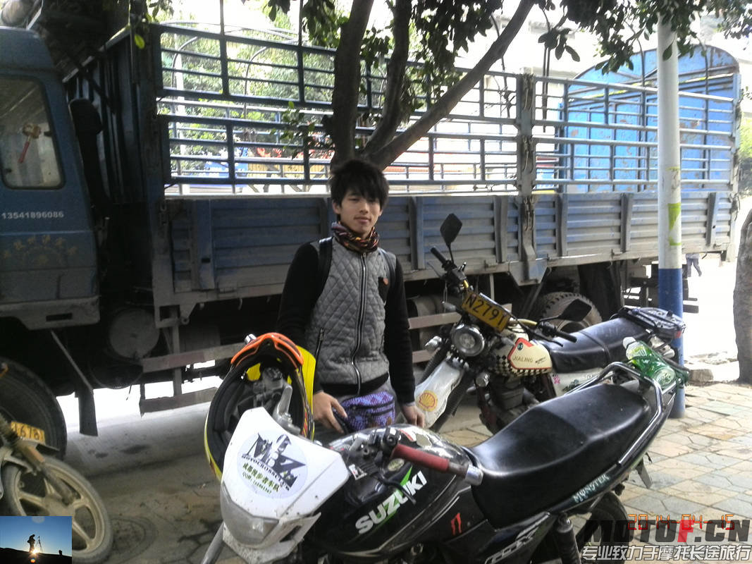 IMG_20140415_082803.jpg