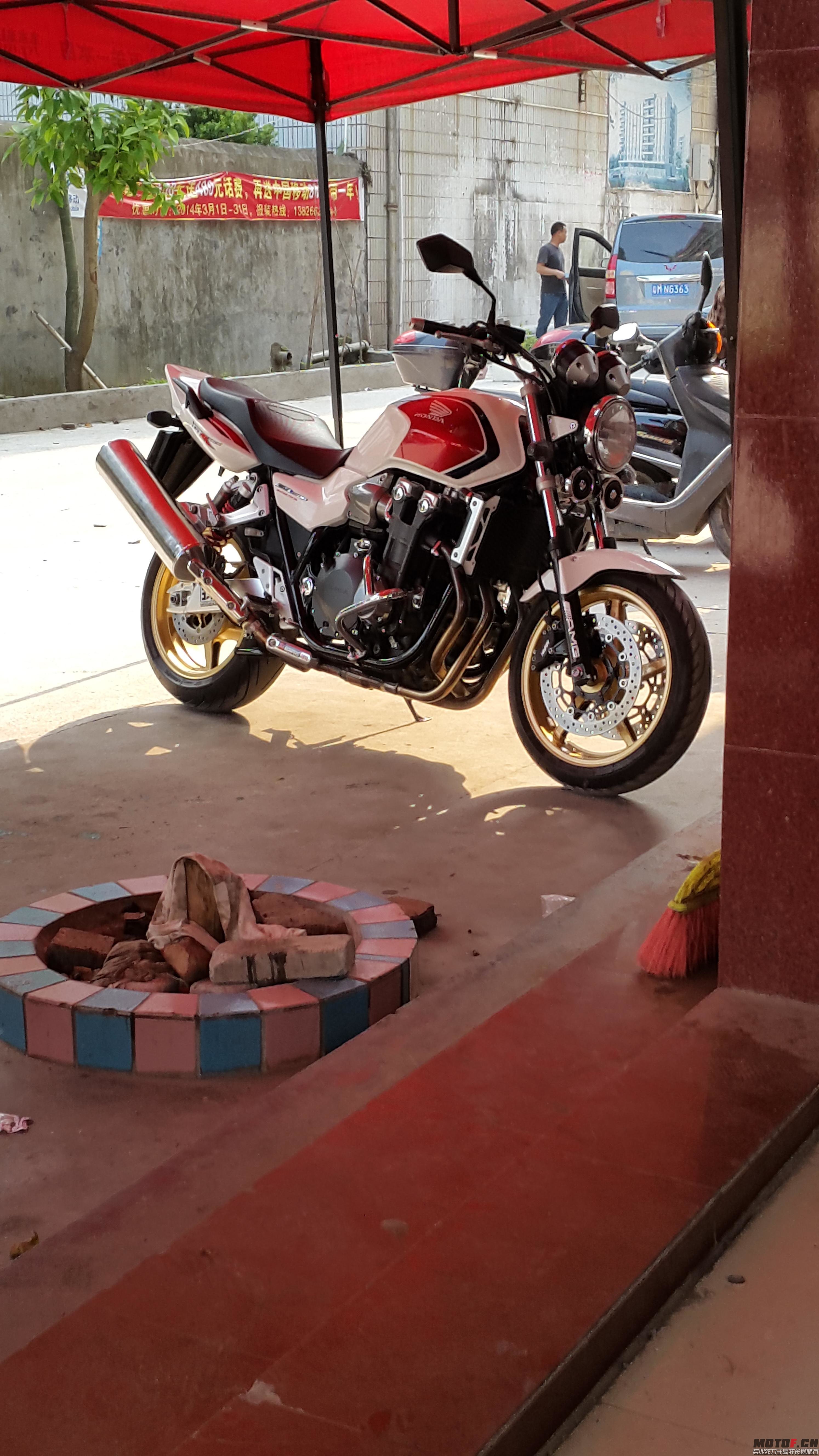 20140410_160522.jpg