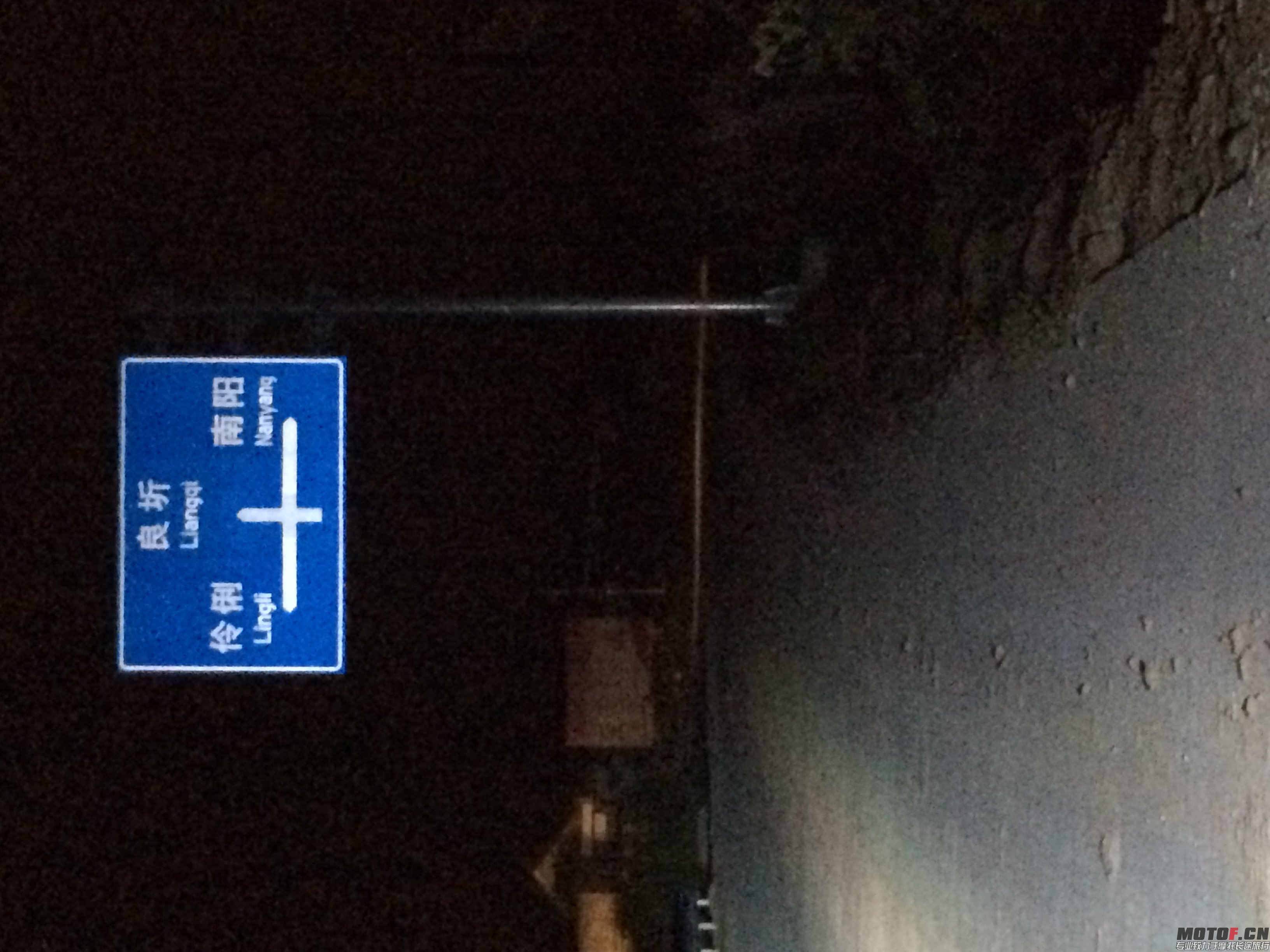 出发回玉林，到达灵山和横县路口