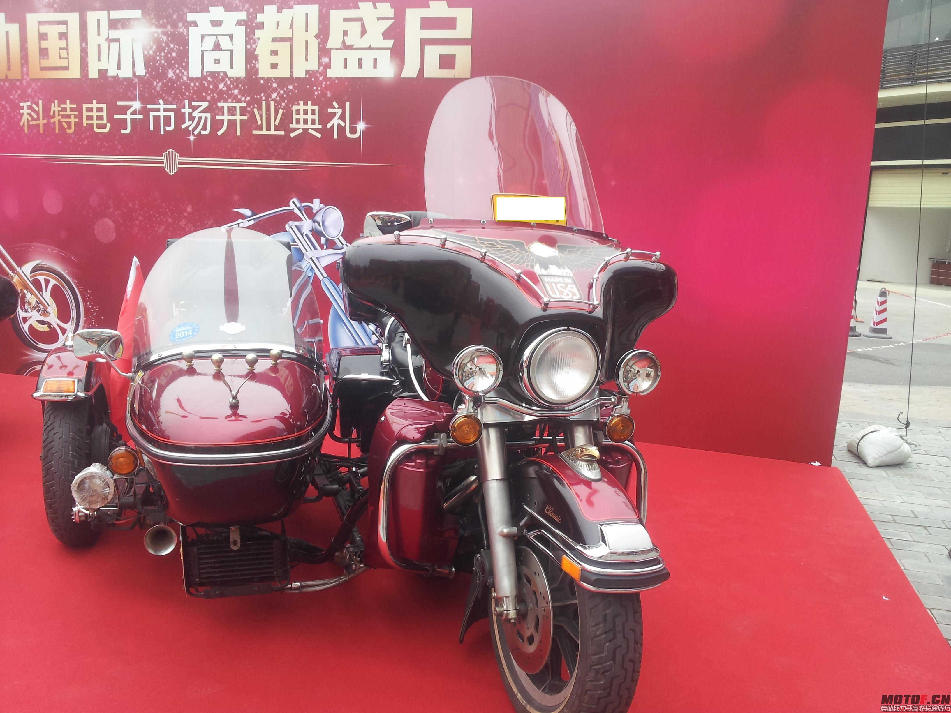 20140416_090430.jpg