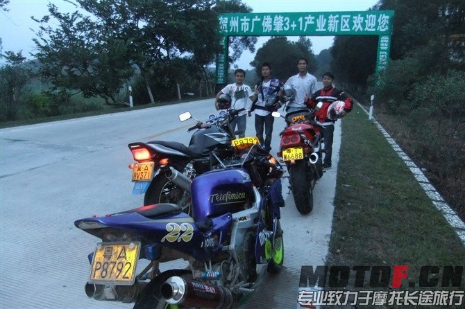 QQ图片20140416121301.jpg