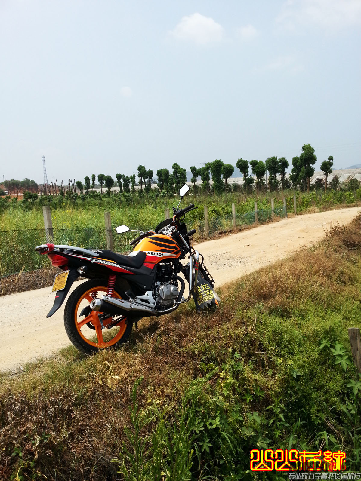 20140413_120556副本.jpg