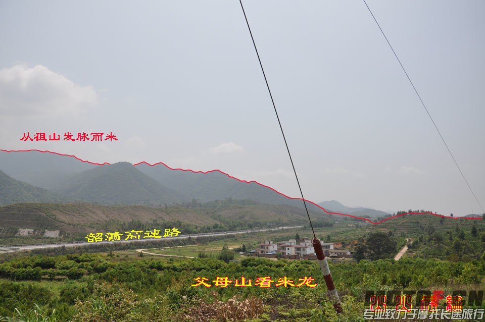 拍摄取材