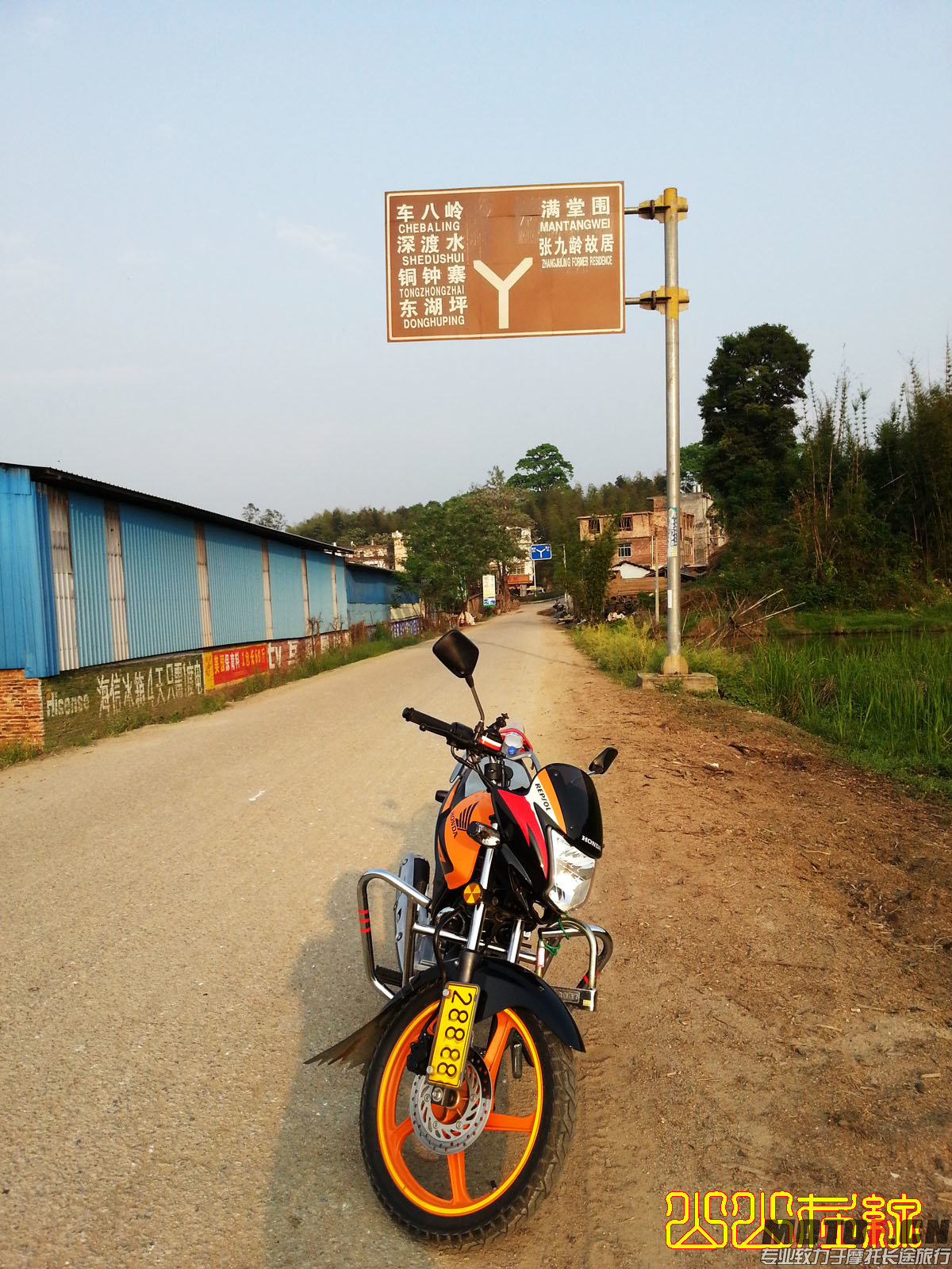 20140413_173640副本.jpg